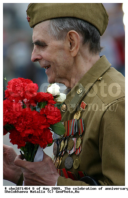 05, 9, 9 ���, ���, ������� �����������, �����, ������, ����������� �������, ��������, ���������, ���� ������, ��������