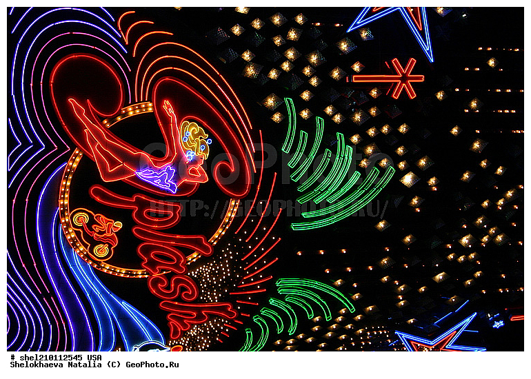 �������, ���, �������� �������