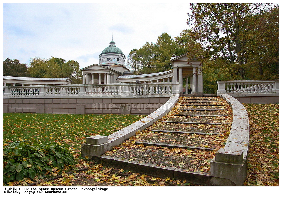 �����, �������, �������������