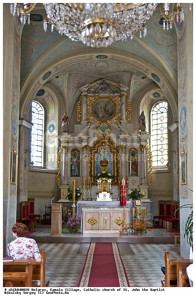 ����������, �����������, �������, �����, ������, ����� ����������, �������, ������, ����������