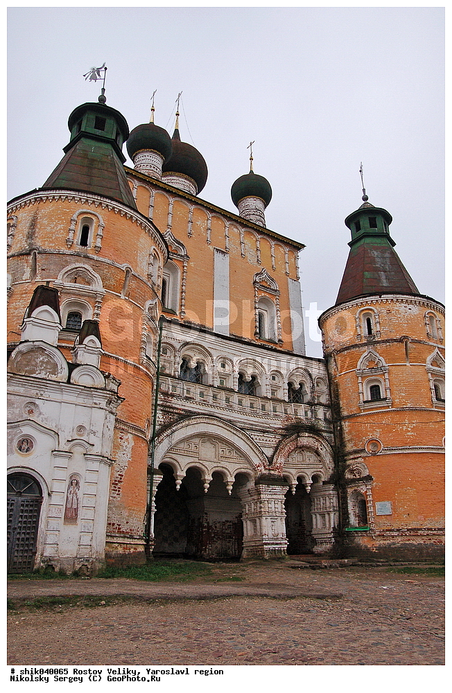 ������ �������, ����������� �������, �������������� ���������, �������, �����