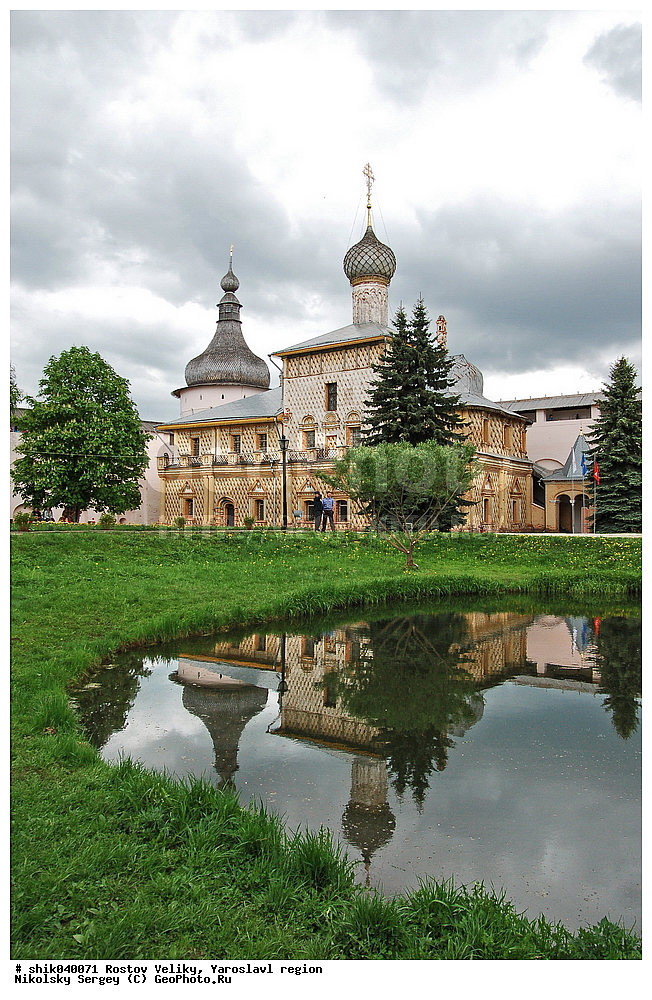 ������ �������, ����������� �������, ������, ����, ���������