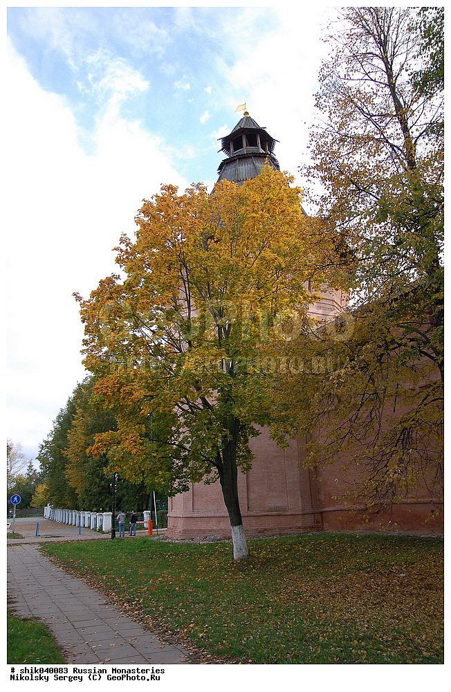 ���������, ������, �����������, �������, �����