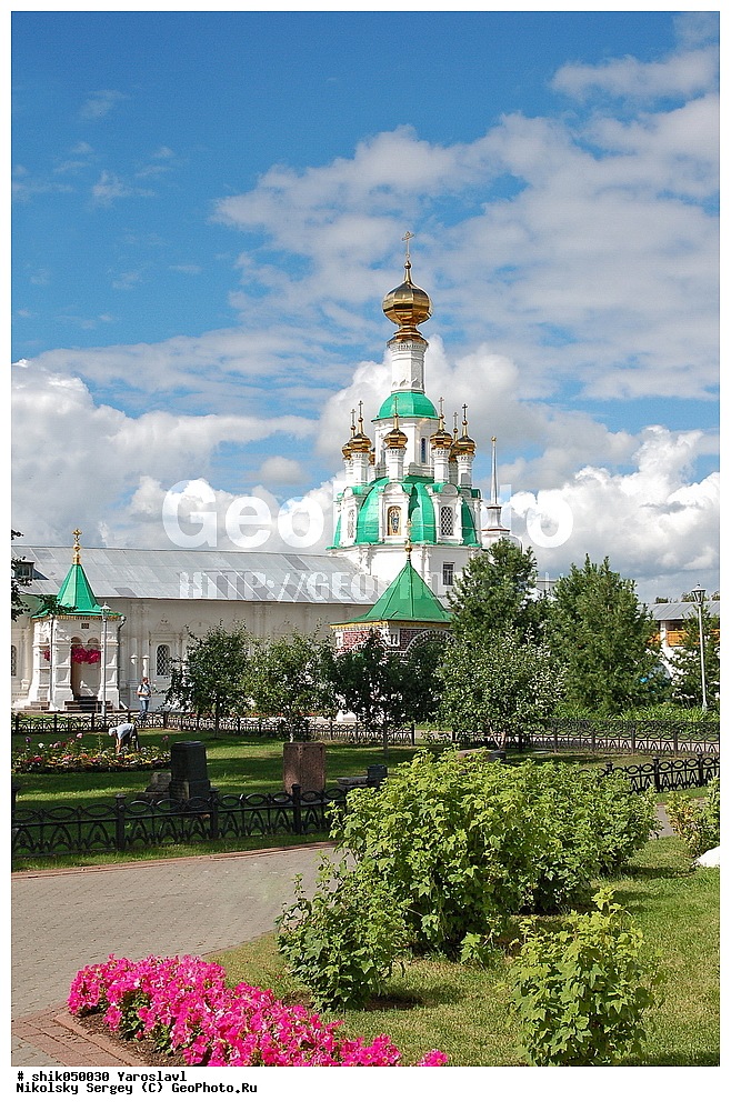 ���������, ����������� �������, ������, �������� ���������, �����