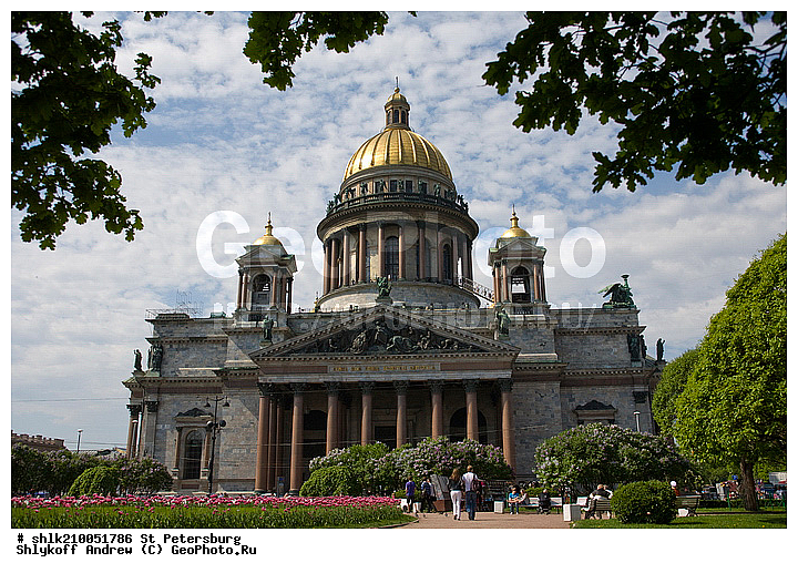 ����������� �����, ���������, ���������, ���������, �����, �����, �����, ���, �����������, �������, �����, ������