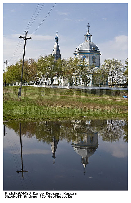 ��������� �������, ������, ����, ���������, ����, ����