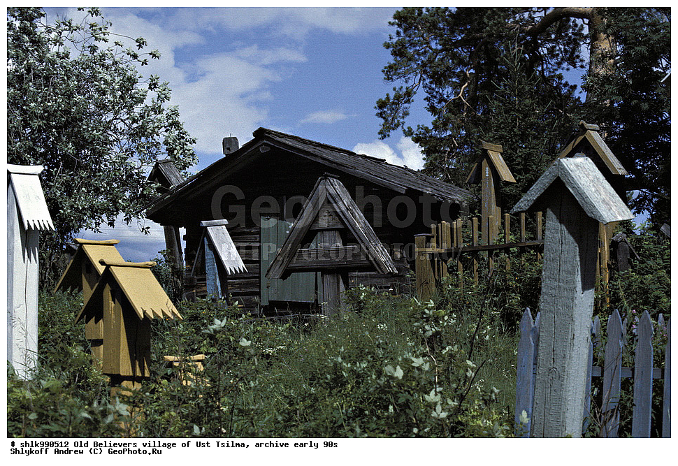 ���������, ����, ���� ������, �����, �������� ����������, �����, 90�, ����-������