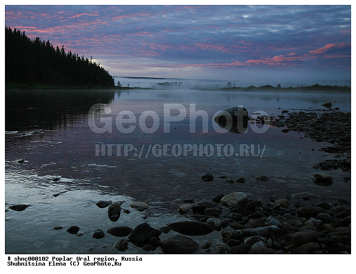 �������� ����, ����������� ����