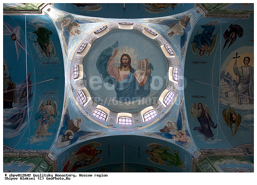 ���������, ���������, ���������, ��������, ���������� �������, ���������, ����, ���, �����������, ������, ������������