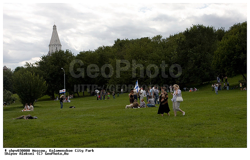 ������, �����������