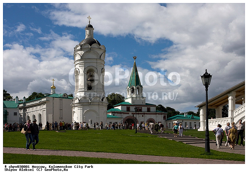 ������, �����������