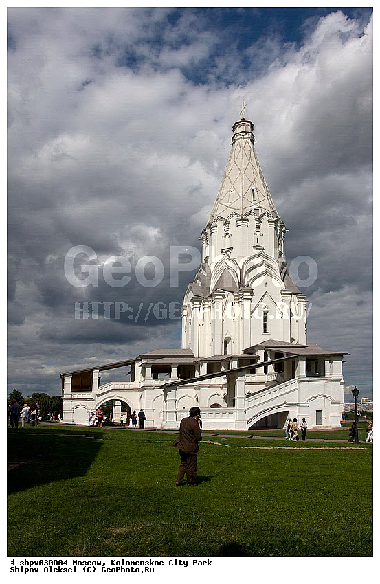 ������, �����������