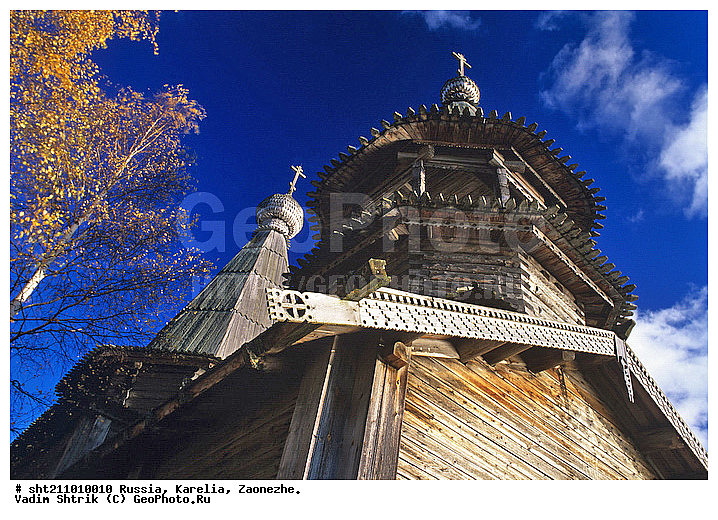 1605, �����, �����������, ���������� �����, ��������, �������, �����, ��������� �����, ����� � �����, ������, ���������� ����, �����������, ���������� ���������, ����������, ������� �����, �����, ��������, �������, �������