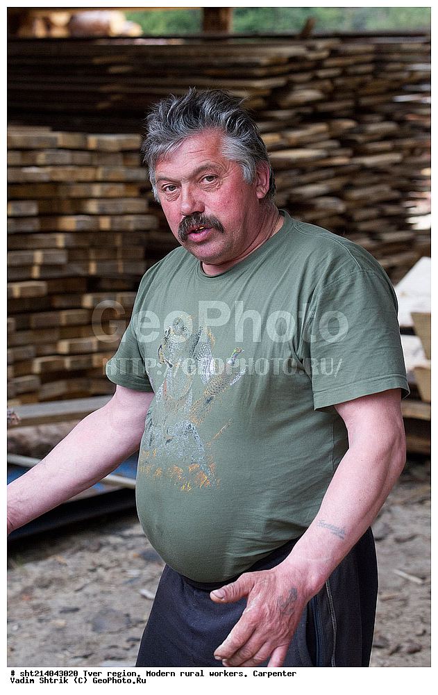 �������� �������, ������������, �������� ��������, �������, �������������