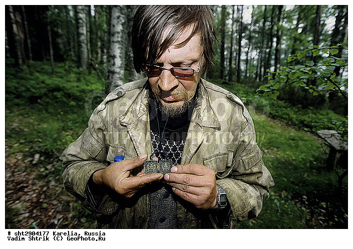 ����������� �����, �������, �������, ������, ����, ���������, ����, ����, �����, ���������