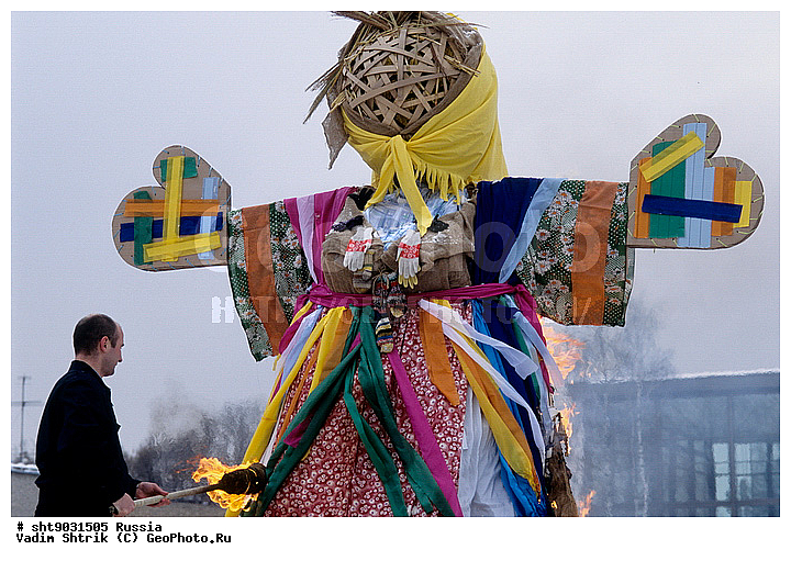 ���������, ���������, ��������, �������, ������