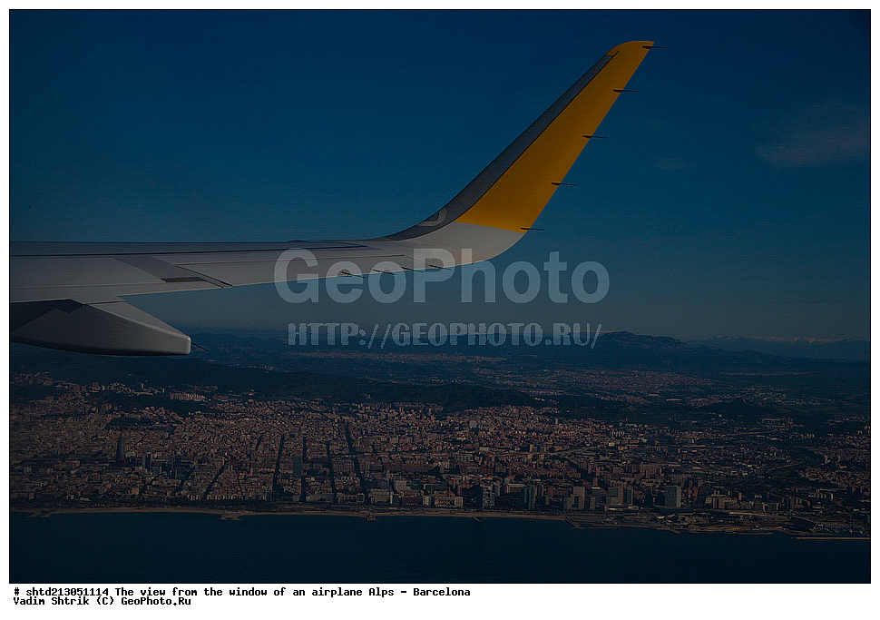 ��� �� ����, �������, �����, ���������, �����������, ������