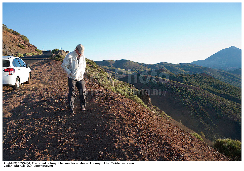 ������, ��������, �������� �����, ������, �����