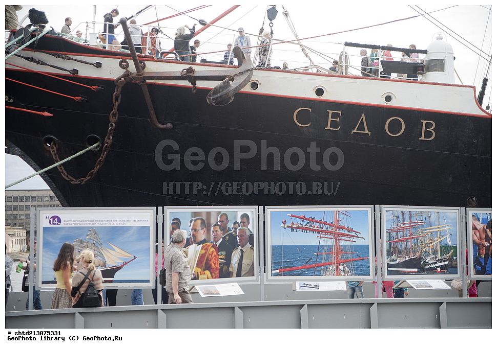 ����� ���������, ���������� ���������� ������,  ������,  ��������, �������, ������������ ��������� ����  �����. 20.07.2013