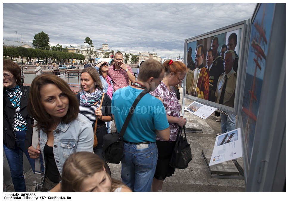 ����� ���������, ���������� ���������� ������,  ������,  ��������, �������, ������������ ��������� ����  �����. 20.07.2013