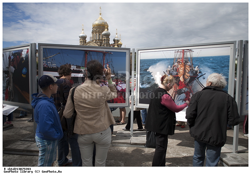 ����� ���������, ���������� ���������� ������,  ������,  ��������, �������, ������������ ��������� ����  �����. 20.07.2013