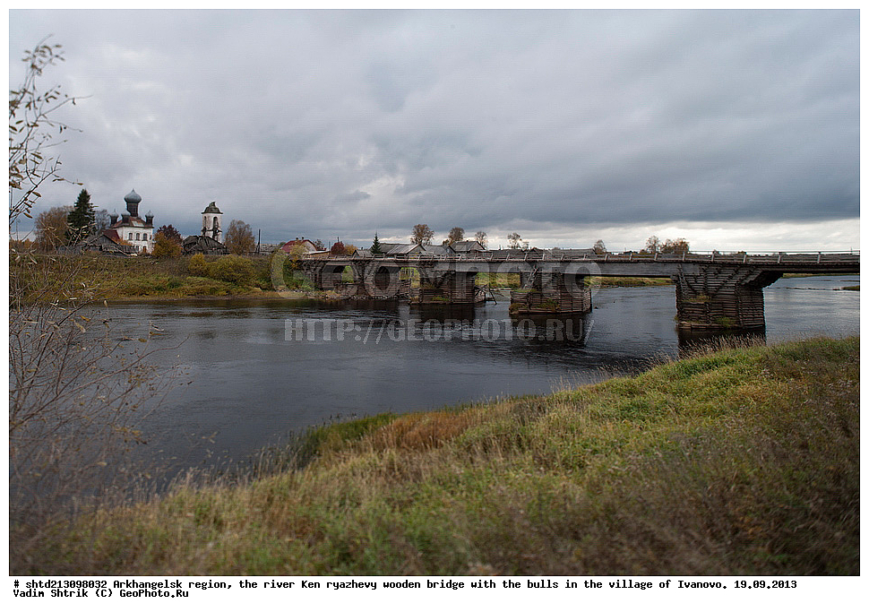 ������������� �������,  ���������, �����, ������� �����, ���������� �����������, ������� ����, ����, ����, ����,