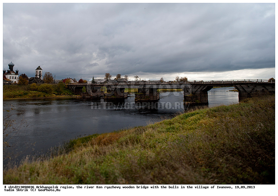 ������������� �������,  ���������, �����, ������� �����, ���������� �����������, ������� ����, ����, ����, ����,