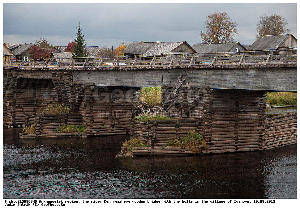 ������������� �������,  ���������, �����, ������� �����, ���������� �����������, ������� ����, ����, ����, ����,