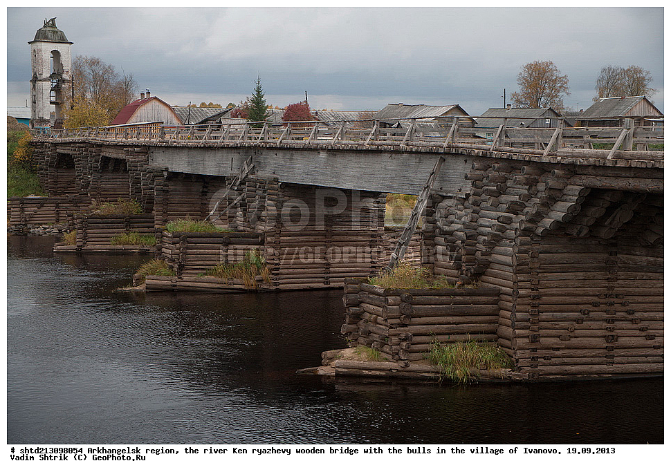 ������������� �������,  ���������, �����, ������� �����, ���������� �����������, ������� ����, ����, ����, ����,