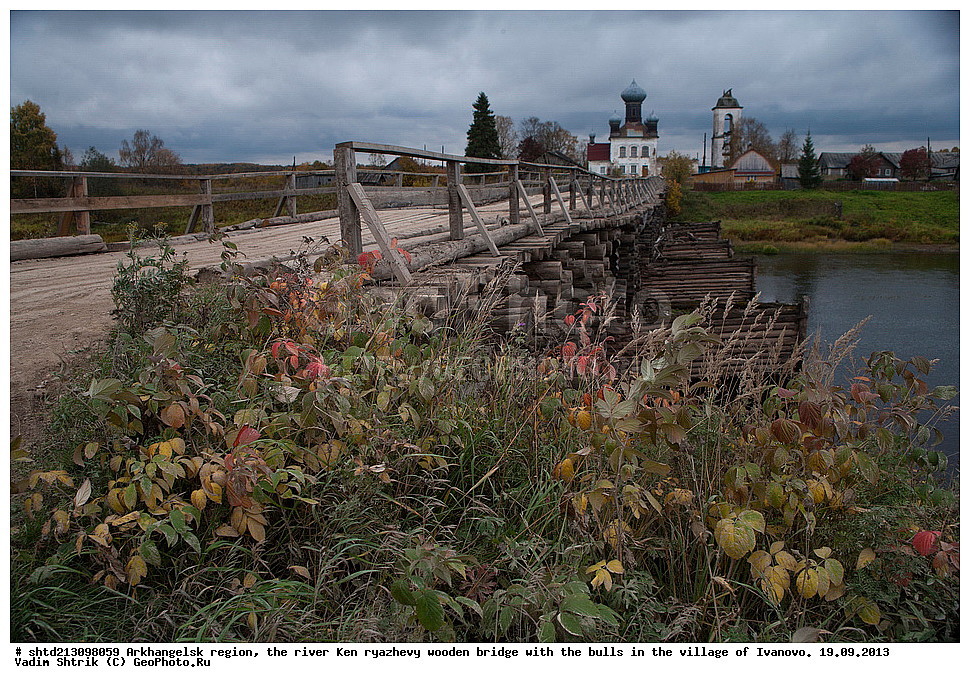 ������������� �������,  ���������, �����, ������� �����, ���������� �����������, ������� ����, ����, ����, ����,