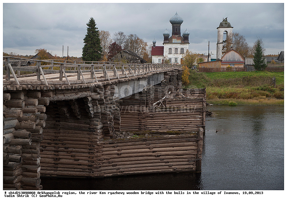 ������������� �������,  ���������, �����, ������� �����, ���������� �����������, ������� ����, ����, ����, ����,