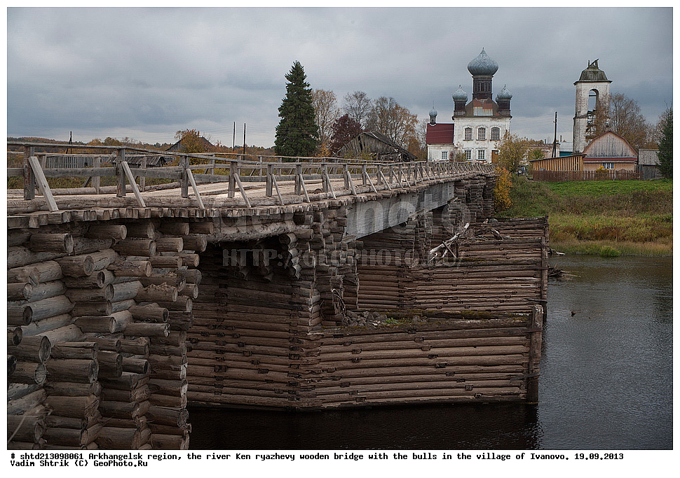 ������������� �������,  ���������, �����, ������� �����, ���������� �����������, ������� ����, ����, ����, ����,