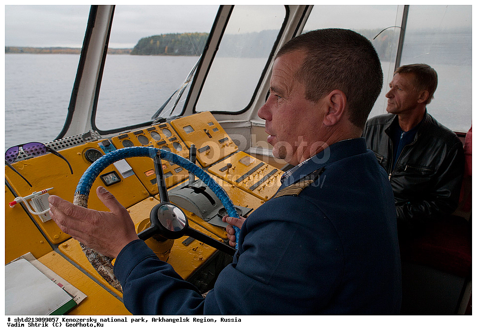 �����, ����������� �������, ������� �������, �������� �������, ������������ ����, �����, �������, ������������� �������, ��������, ������ �������, ������� �����