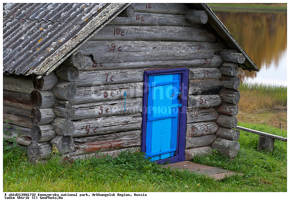 �����, ����������� �������, ������� �������, �������� �������, ������������ ����, �����, �������, ������������� �������, ��������, ������������