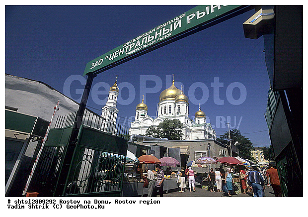 ������ �� ����, �����, ����, ������, ������-��-����