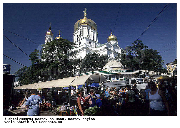 ������ �� ����, �����, ����, ������, ������-��-����