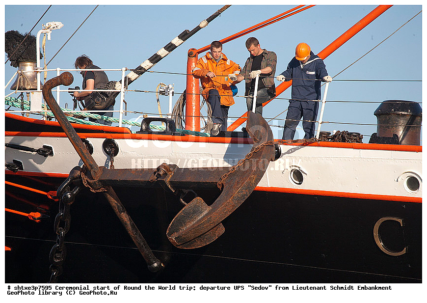 �����������, ������������ ��������, ���, ����, �����, "�����", ������ �����, ��������,  ��������, ���������, ����� ���������,  ��������,  ��������������� �����, ��������������� ��������, 2012-05-20, �����, ���������� ���������� ������

