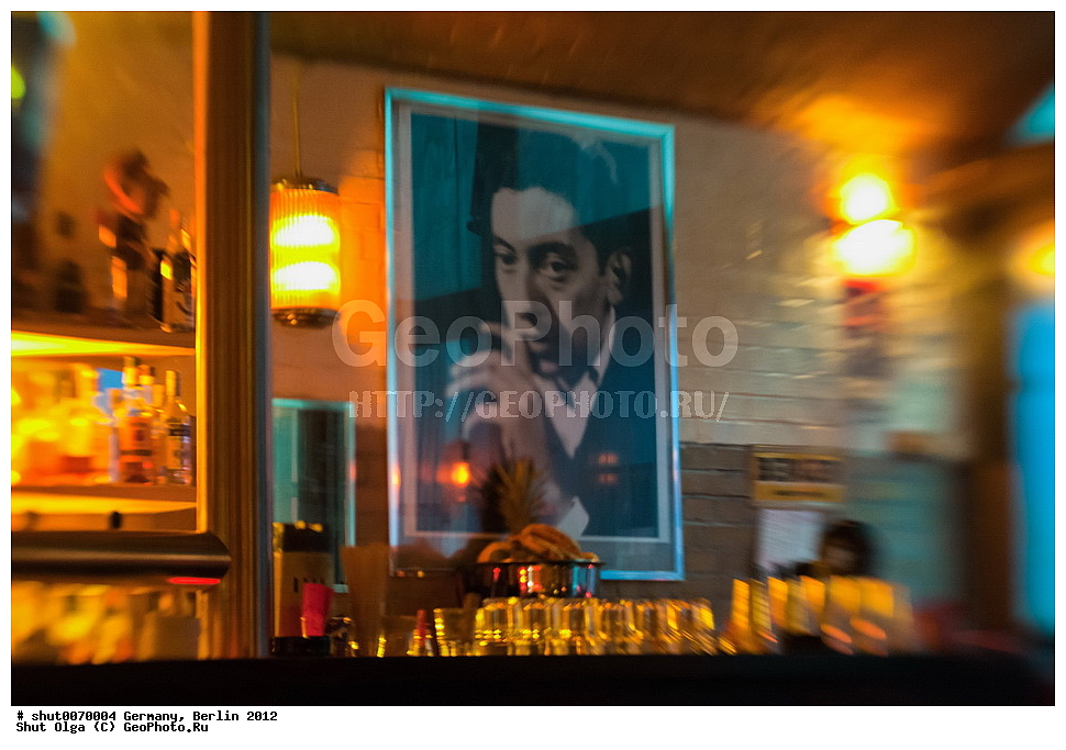 ��������, ������, �����������, ��������, ��� 