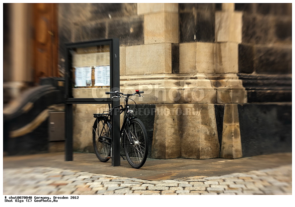 ��������, �������, �����������, ���������, ��������