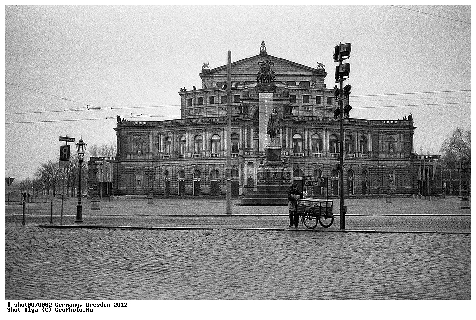 ��������, �������, �����������, ������, �����, ����������� �����, ����������� ��������������� �����, ����� �������, ������ 