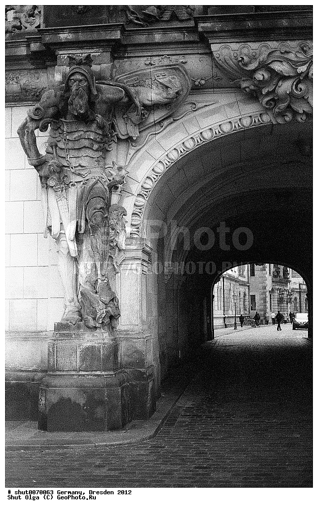 ��������, �������, �����������, ������