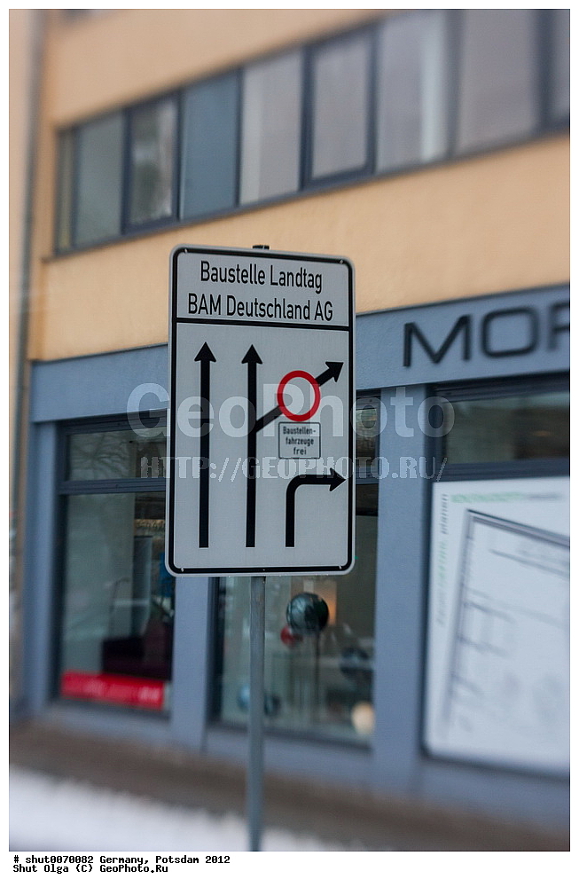 ��������, �������, �����������, ��������