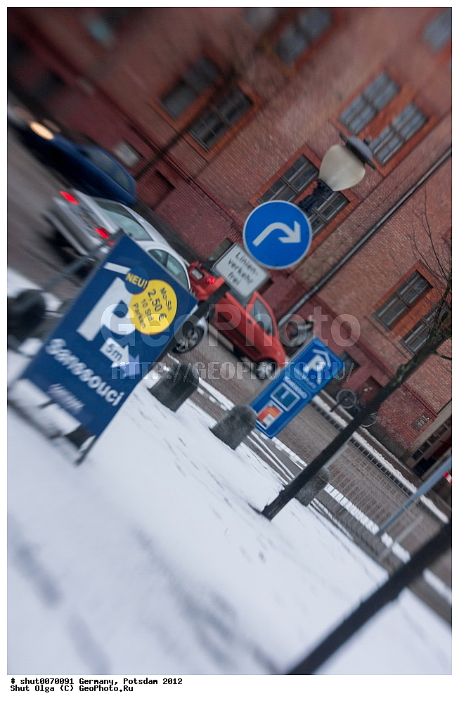 ��������, �������, �����������, ��������