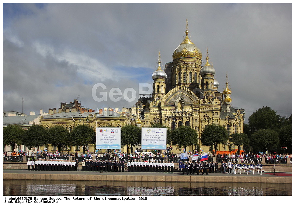 ����, ���� �����, �������, �����-���������, ���������� ������