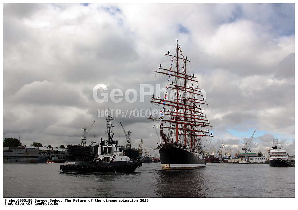 ����, ���� �����, �������, �����-���������