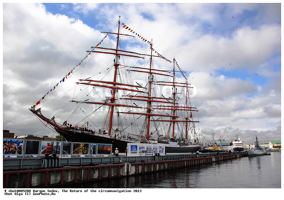 ����, ���� �����, �������, �����-���������