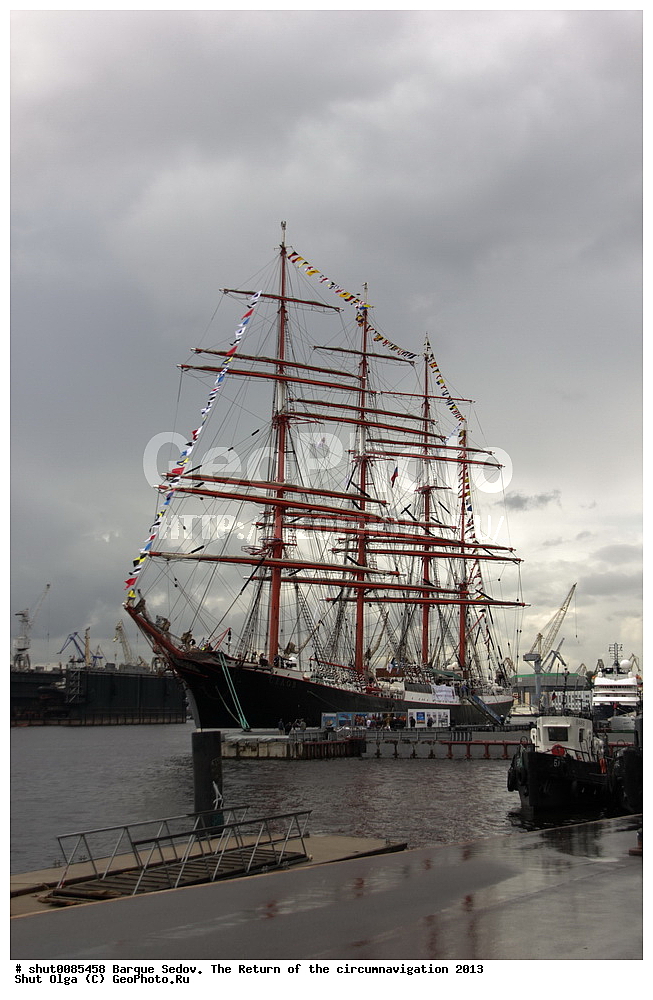 ����, ���� �����, �������, �����-���������