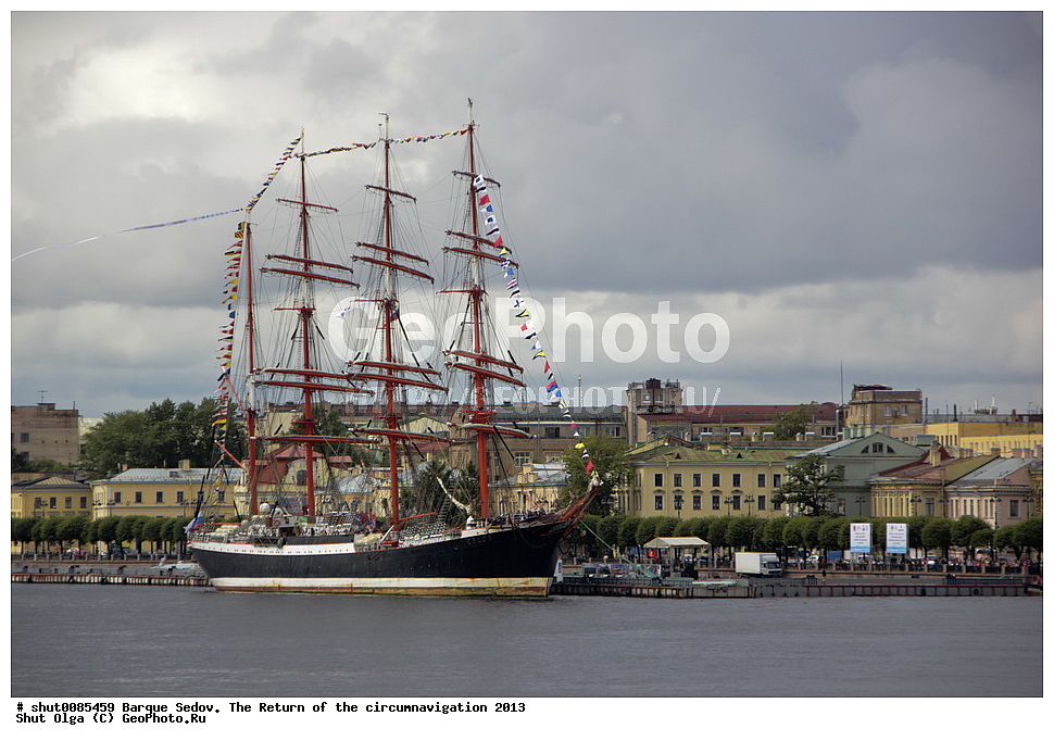 ����, ���� �����, �������, �����-���������