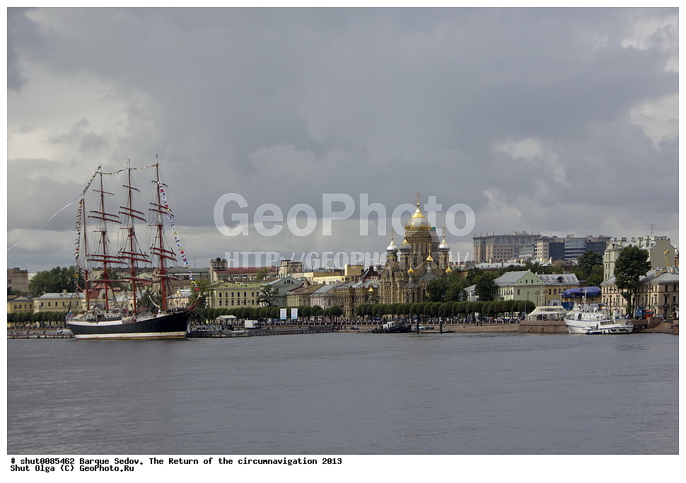 ����, ���� �����, �������, �����-���������