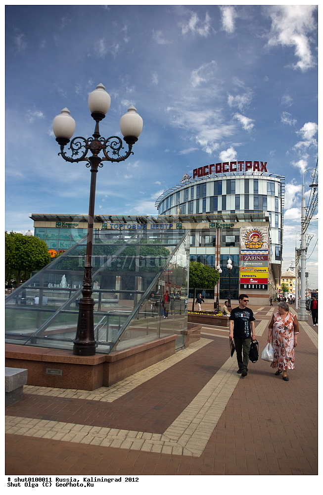 ������, �����������, �����������, ����������� �������, ʸ��������